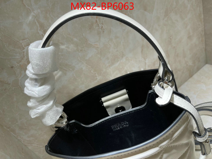 ID: BP6063 $: 82USD,