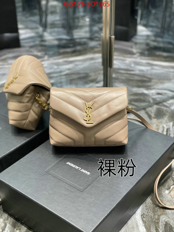 perfect replica ID: BO1965 $: 159USD,