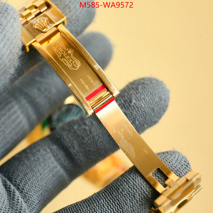 ID: WA9572