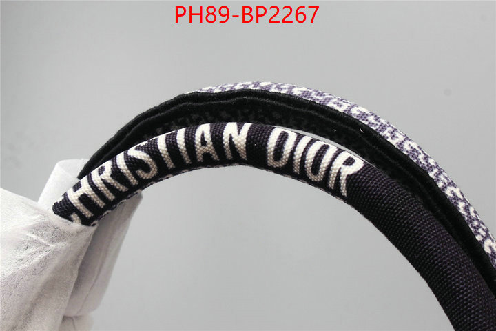 ID: BP2267 $: 89USD,