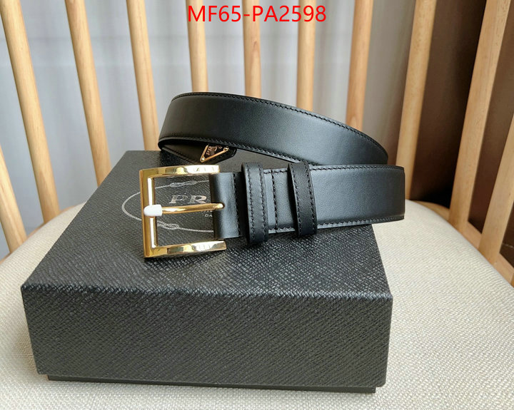 most desired ID: PA2598