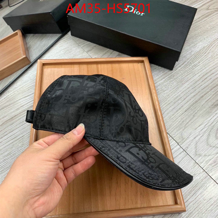 how quality ID: HS5701