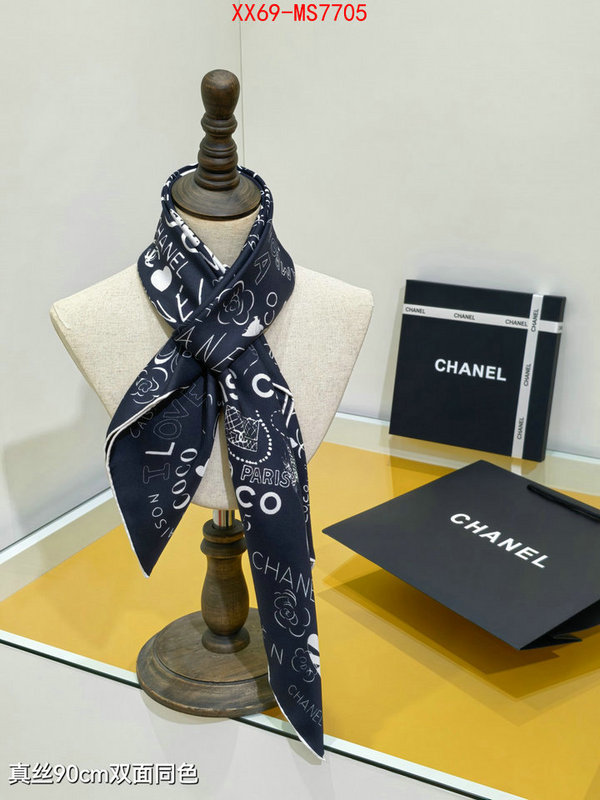 1:1 replica wholesale ID: MS7705