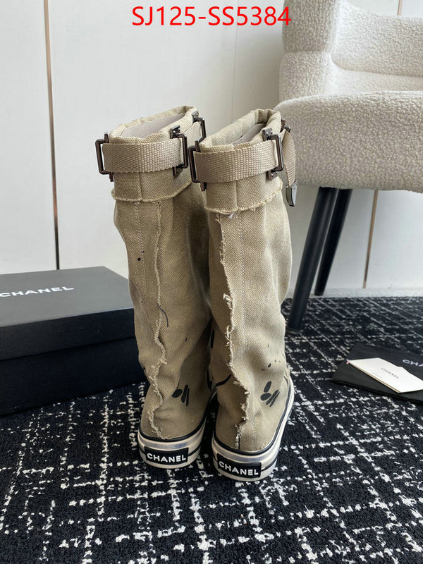 replica shop ID: SS5384