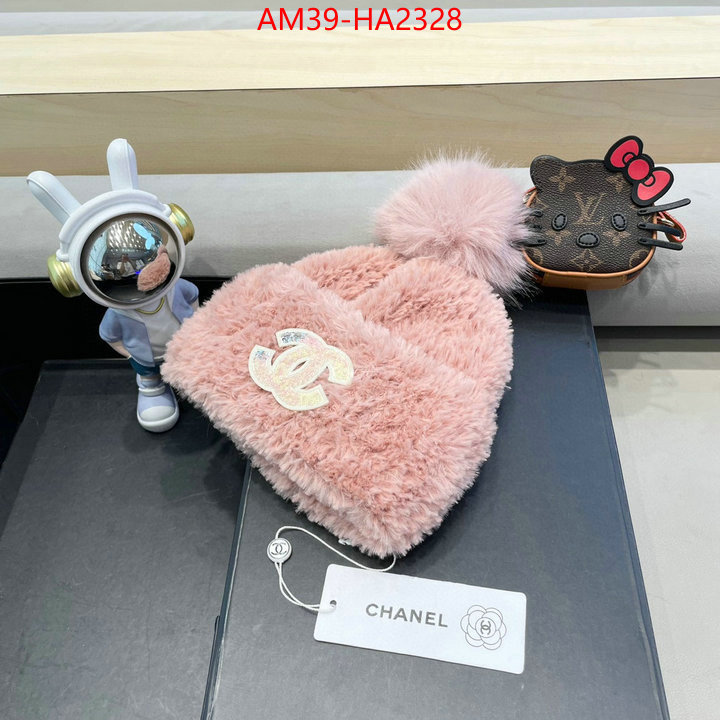 high quality aaaaa replica ID: HA2328