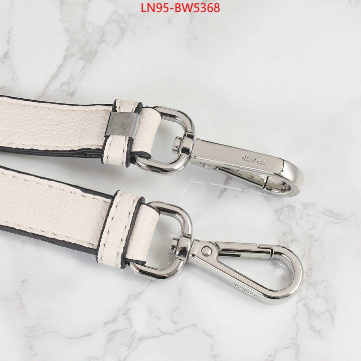 ID: BW5368 $: 95USD,