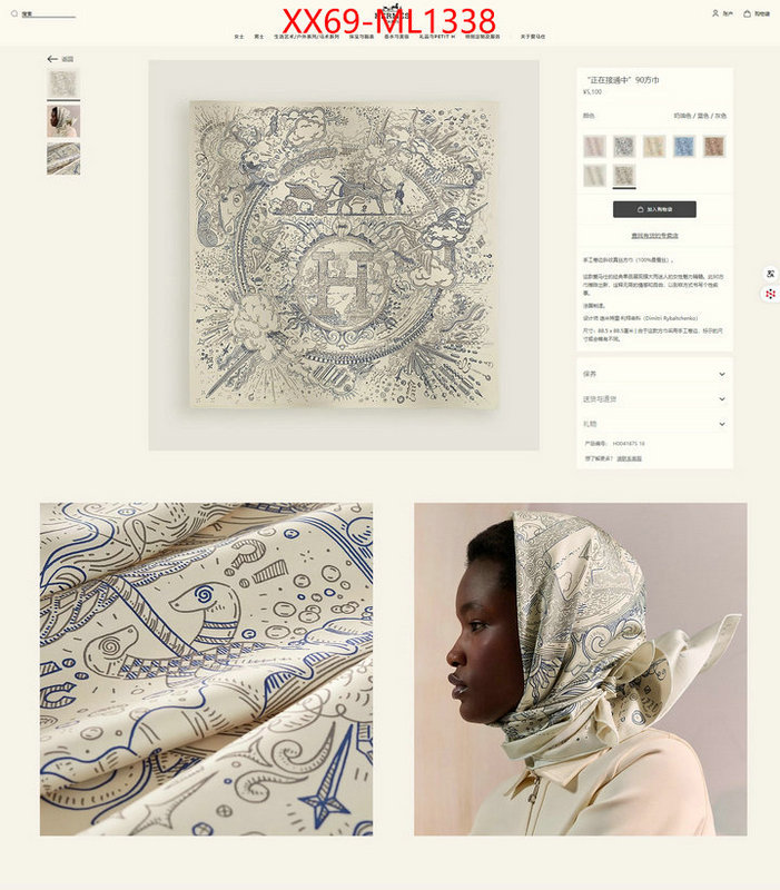 Scarf-Hermes customize best quality replica ID: ML1338 $: 69USD