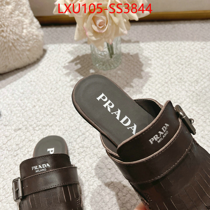 find replica ID: SS3844