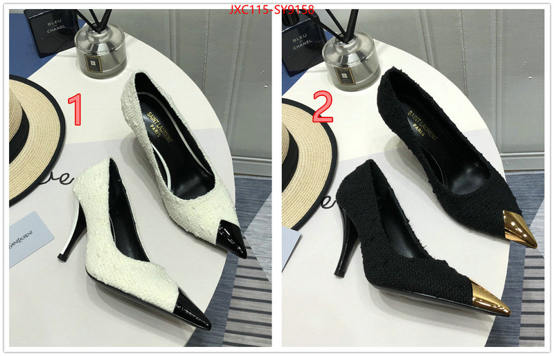 buy top high quality replica ID: SY9158