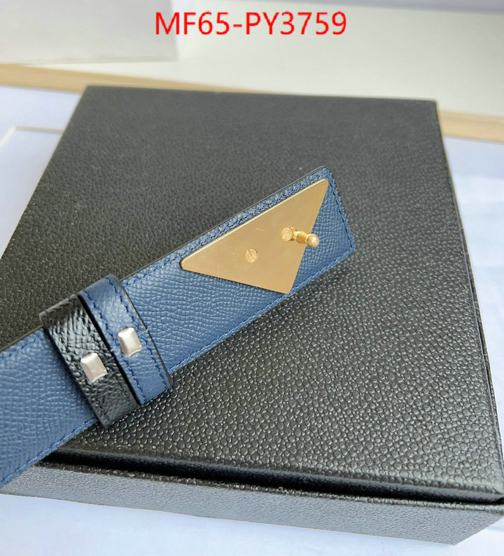 high quality replica ID: PY3759