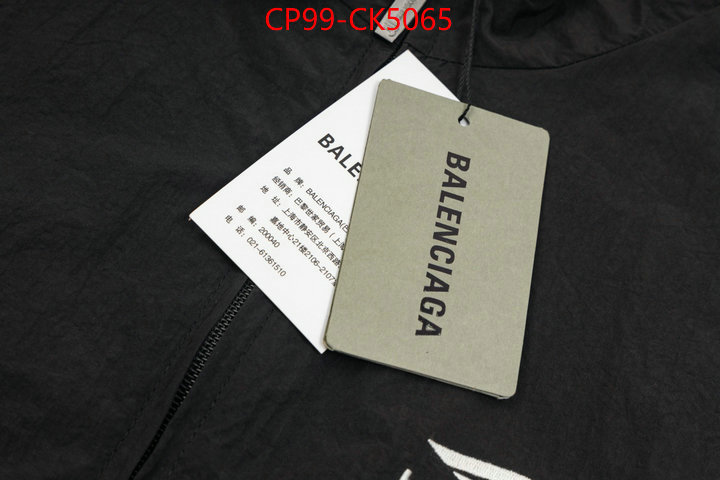 Clothing-Balenciaga website to buy replica ID: CK5065 $: 99USD