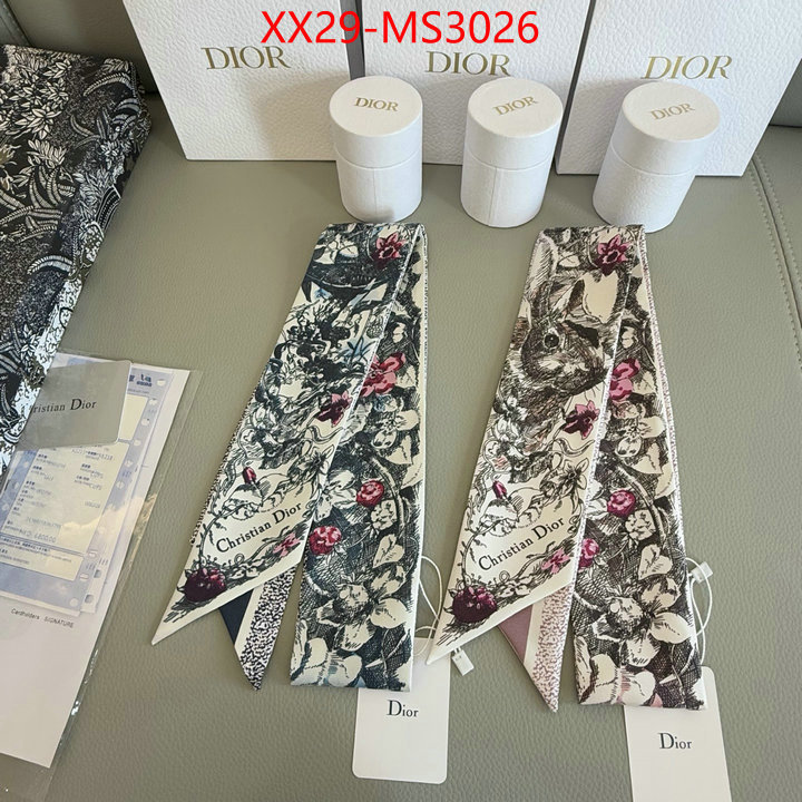 for sale cheap now ID: MS3026