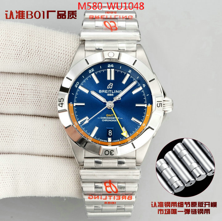 Watch(TOP)-Breitling luxury cheap ID: WU1048 $: 580USD