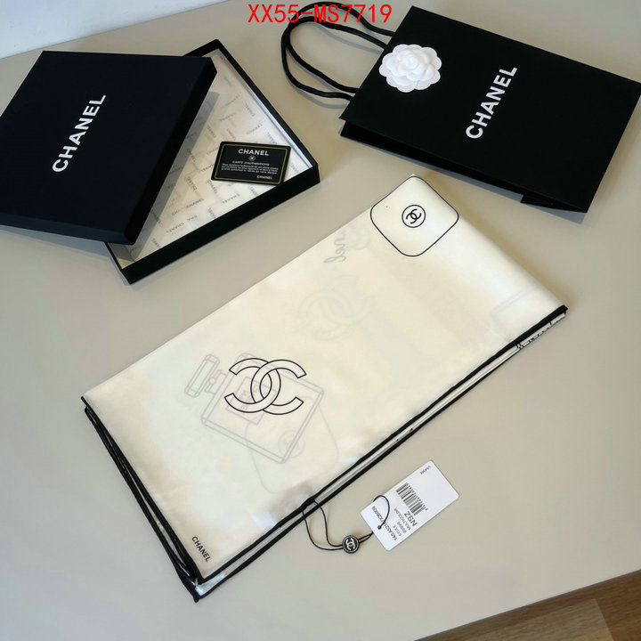 highest product quality ID: MS7719