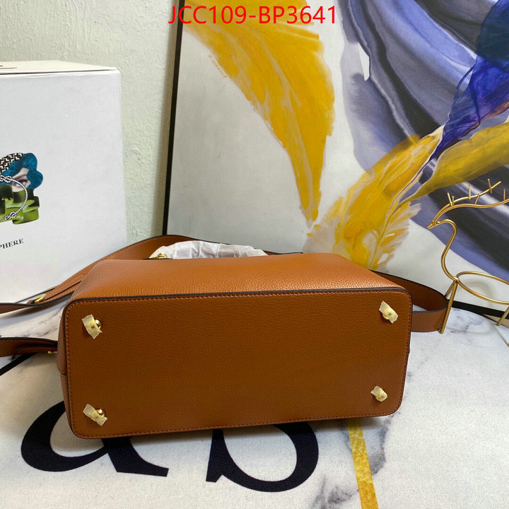 ID: BP3641 $: 109USD,