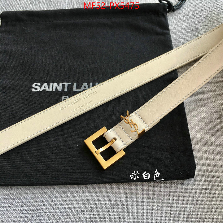 good quality replica ID: PX5475