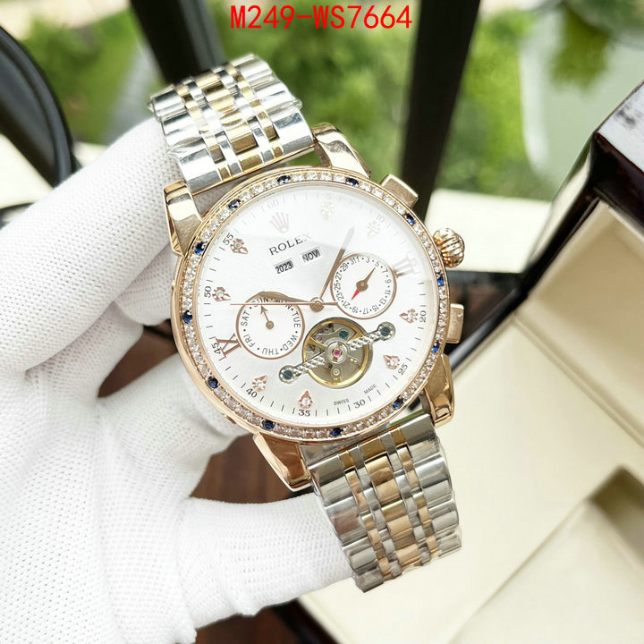 ID: WS7664