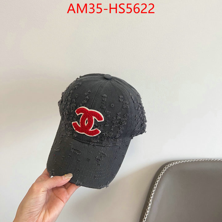 top 1:1 replica ID: HS5622