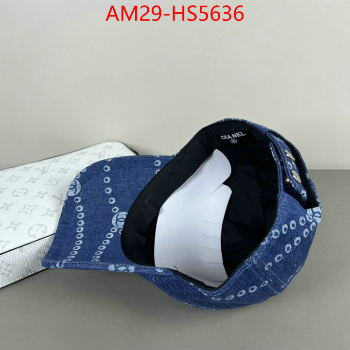 website to buy replica ID: HS5636