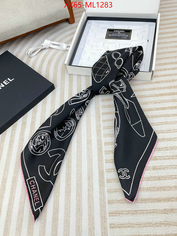 Scarf-Chanel the most popular ID: ML1283 $: 65USD