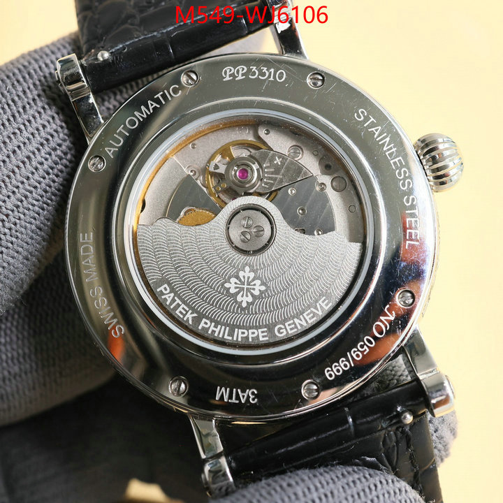 ID: WJ6106