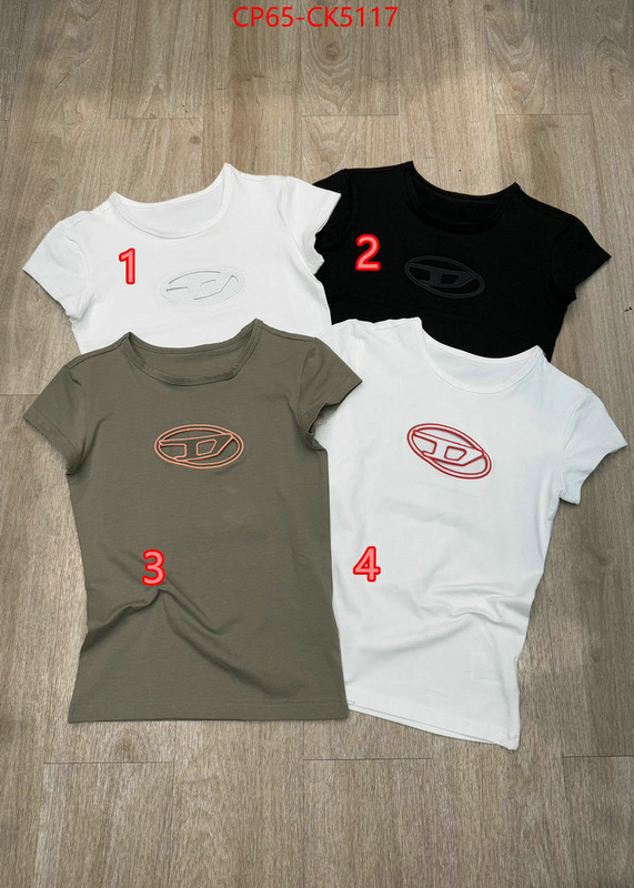 Clothing-Diesel what is a 1:1 replica ID: CK5117 $: 65USD
