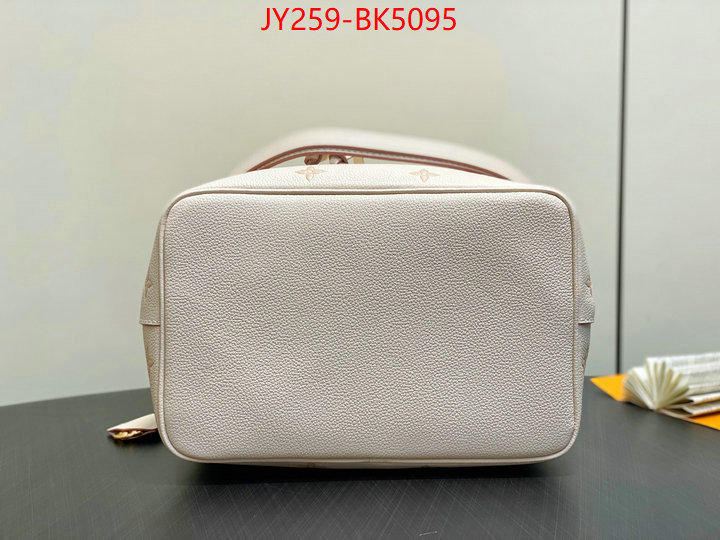 LV Bags(TOP)-Nono-No Purse-Nano No- high quality customize ID: BK5095 $: 259USD,