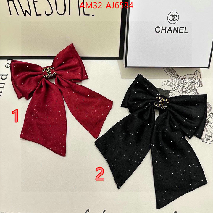 what is a 1:1 replica ID: AJ6584