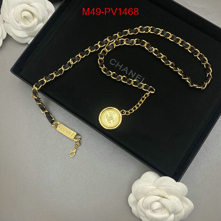 where could you find a great quality designer ID: PV1468