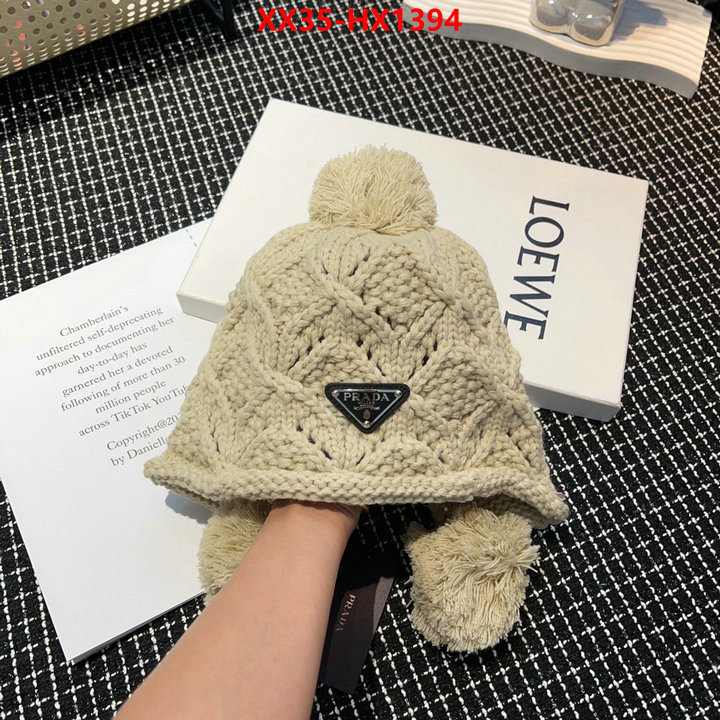online sale ID: HX1394