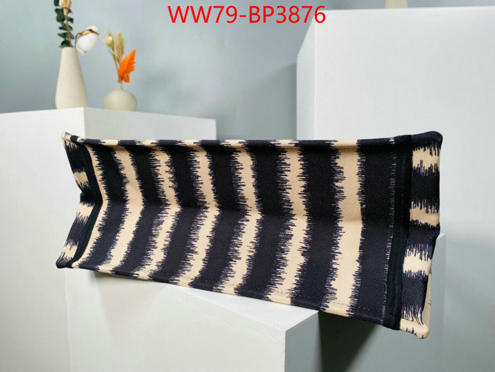ID: BP3876 $: 79USD,