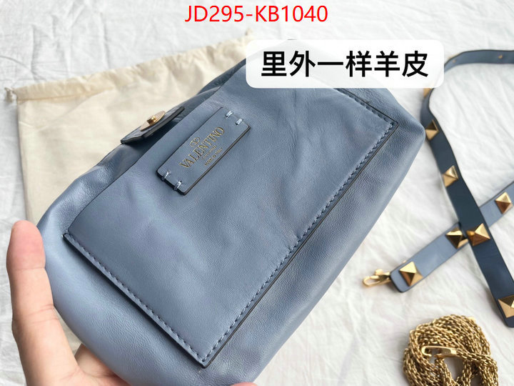 Valentino Bags(TOP)-Roman Stud- replica for cheap ID: KB1040 $: 295USD,