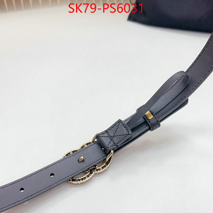 shop cheap high quality 1:1 replica ID: PS6031