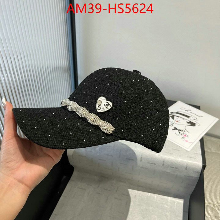 buy aaaaa cheap ID: HS5624