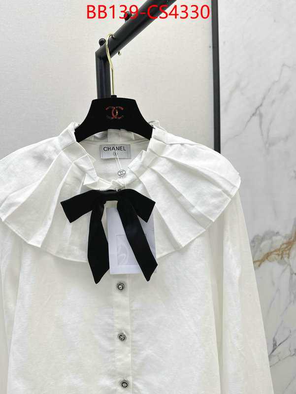 wholesale imitation designer replicas ID: CS4330