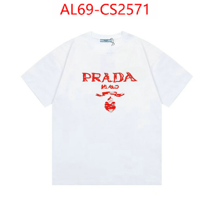 replica us ID: CS2571