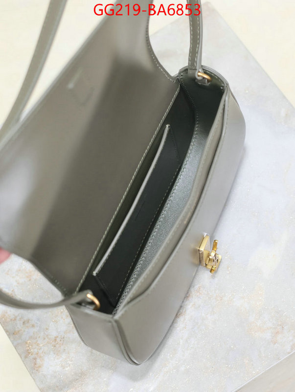 ID: BA6853 $: 219USD,