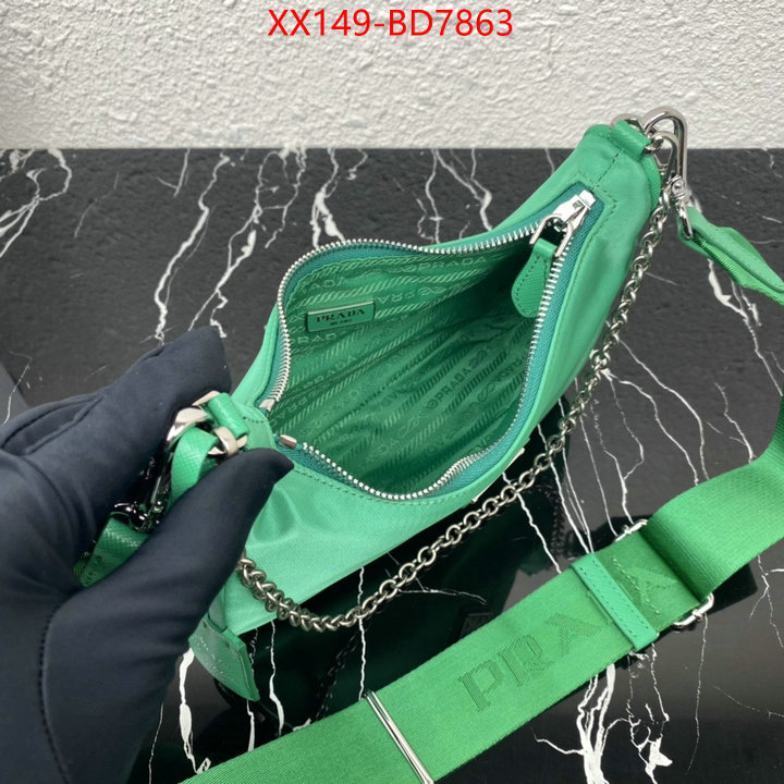 ID: BD7863 $: 149USD,