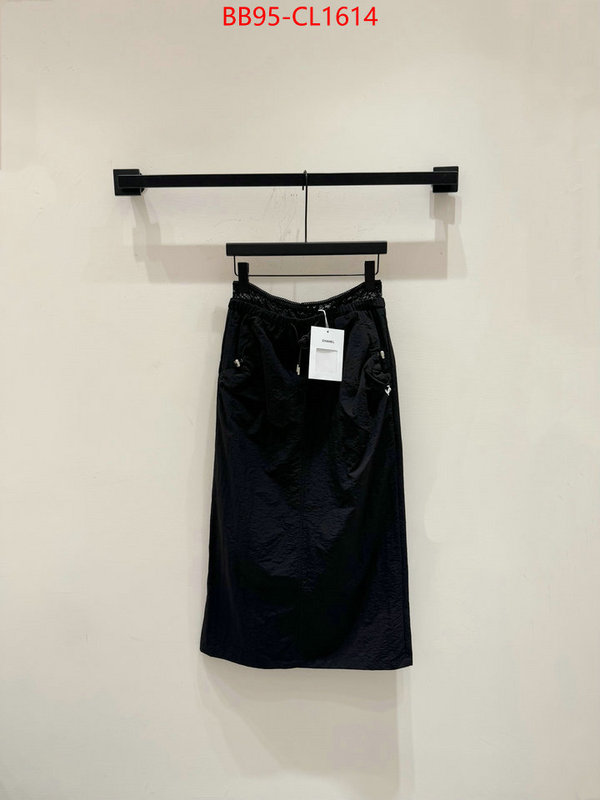 Clothing-Chanel supplier in china ID: CL1614 $: 95USD