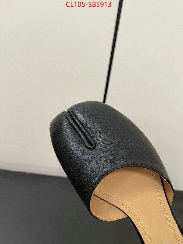 we offer ID: SB5913