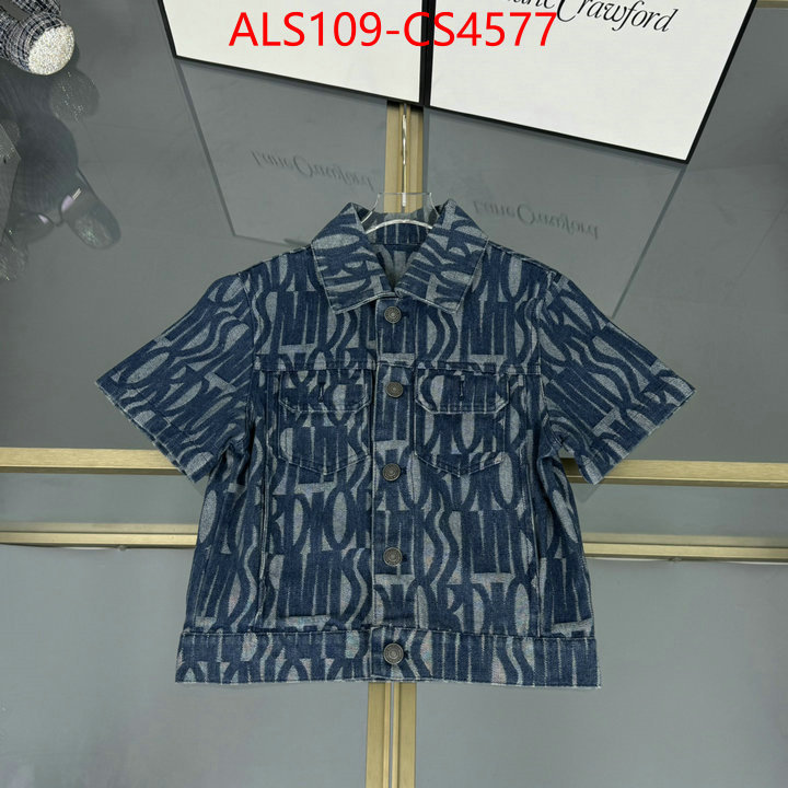 shop now ID: CS4577