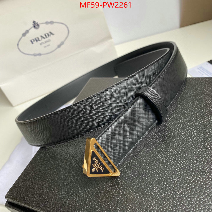 supplier in china ID: PW2261