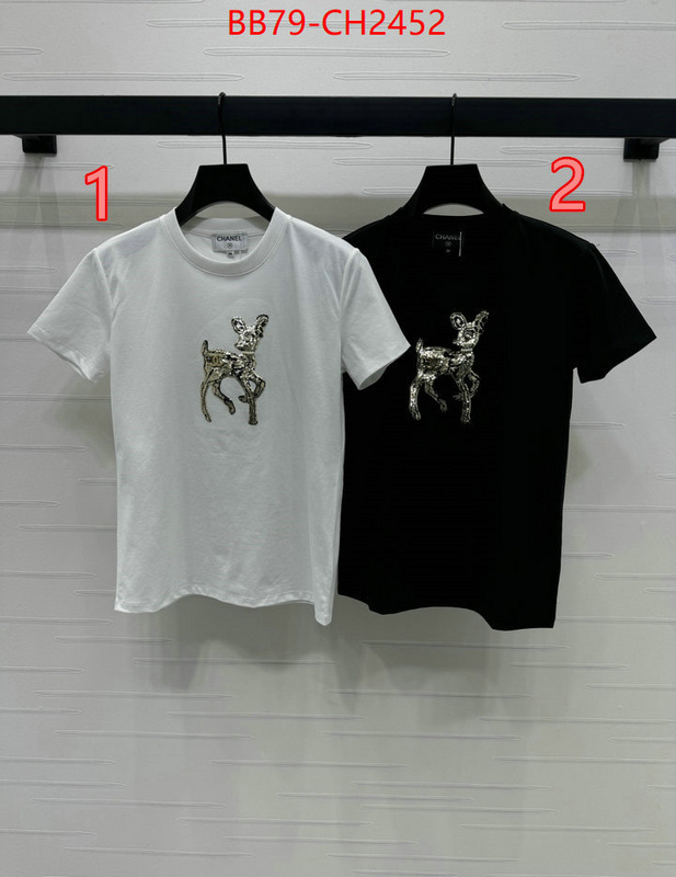 store ID: CH2452
