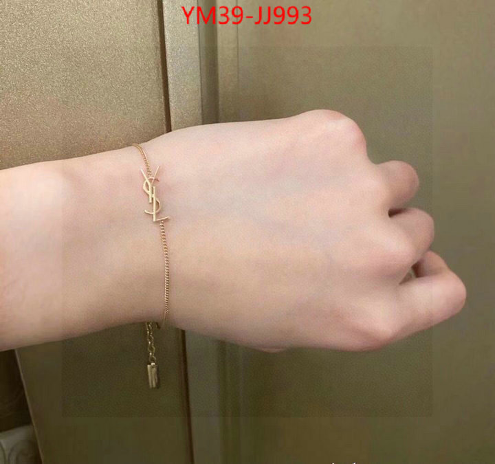 sellers online ID: JJ993
