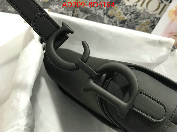 ID: BD3164 $: 209USD,
