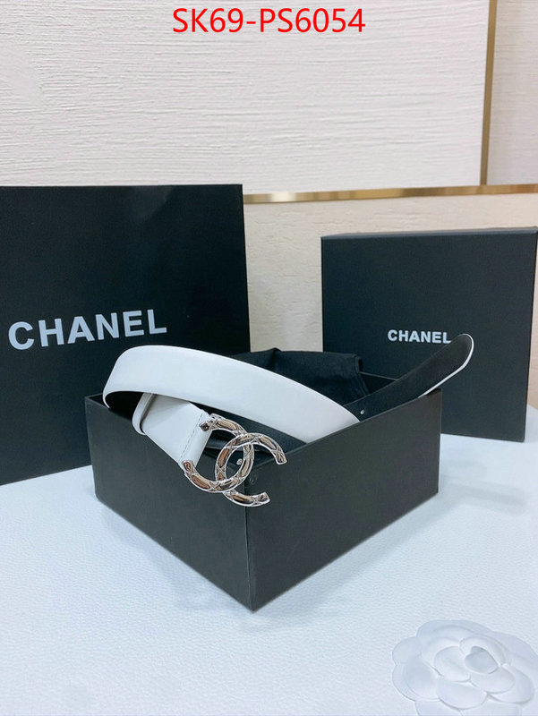 luxury ID: PS6054
