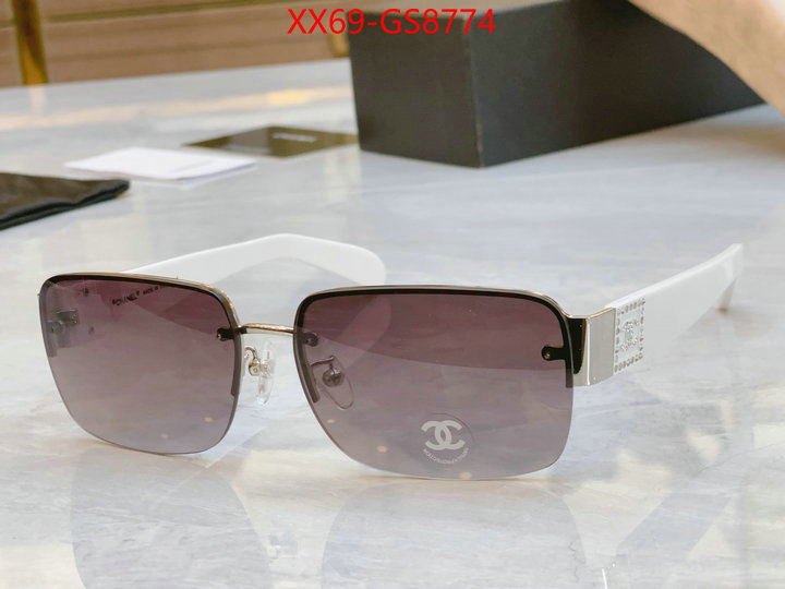 can i buy replica ID: GS8774