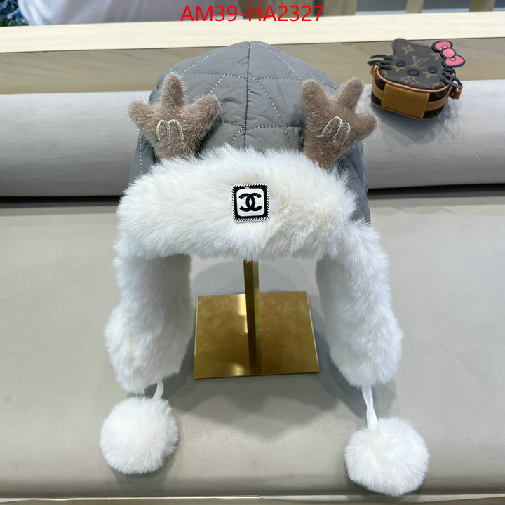 fake designer ID: HA2327