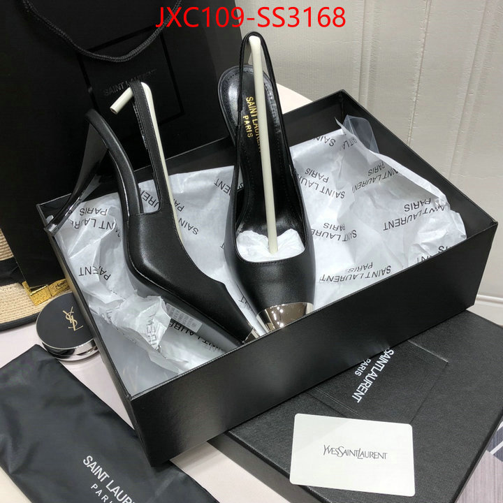 buying replica ID: SS3168
