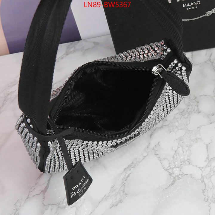 ID: BW5367 $: 89USD,